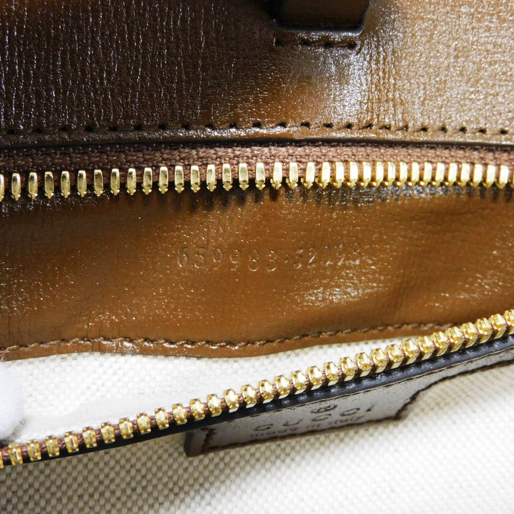 Drift Supply - GGC1 BAG - 717