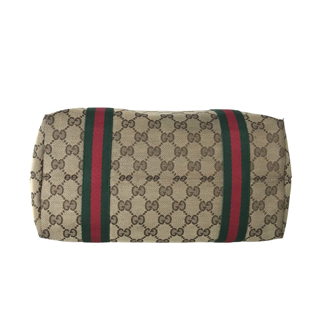 Drift Supply - GGC1 BAG - 154