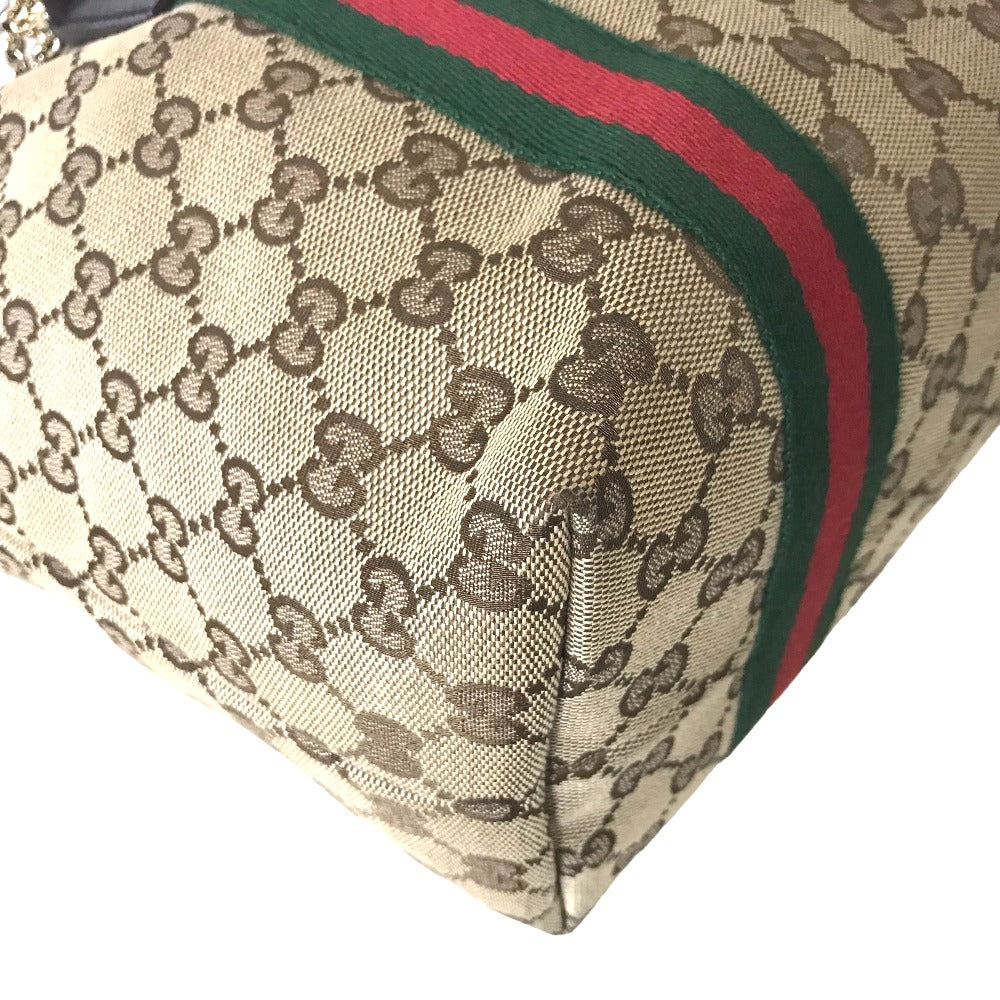 Drift Supply - GGC1 BAG - 154