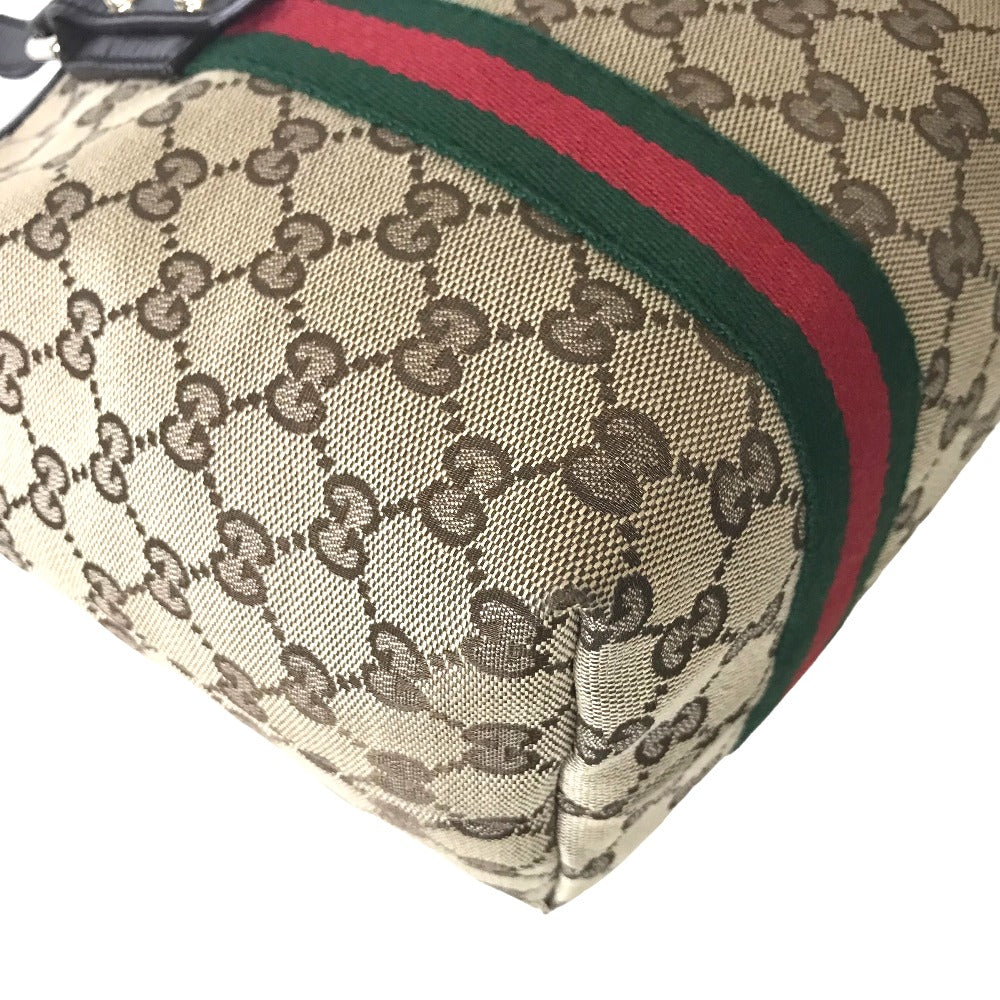 Drift Supply - GGC1 BAG - 154