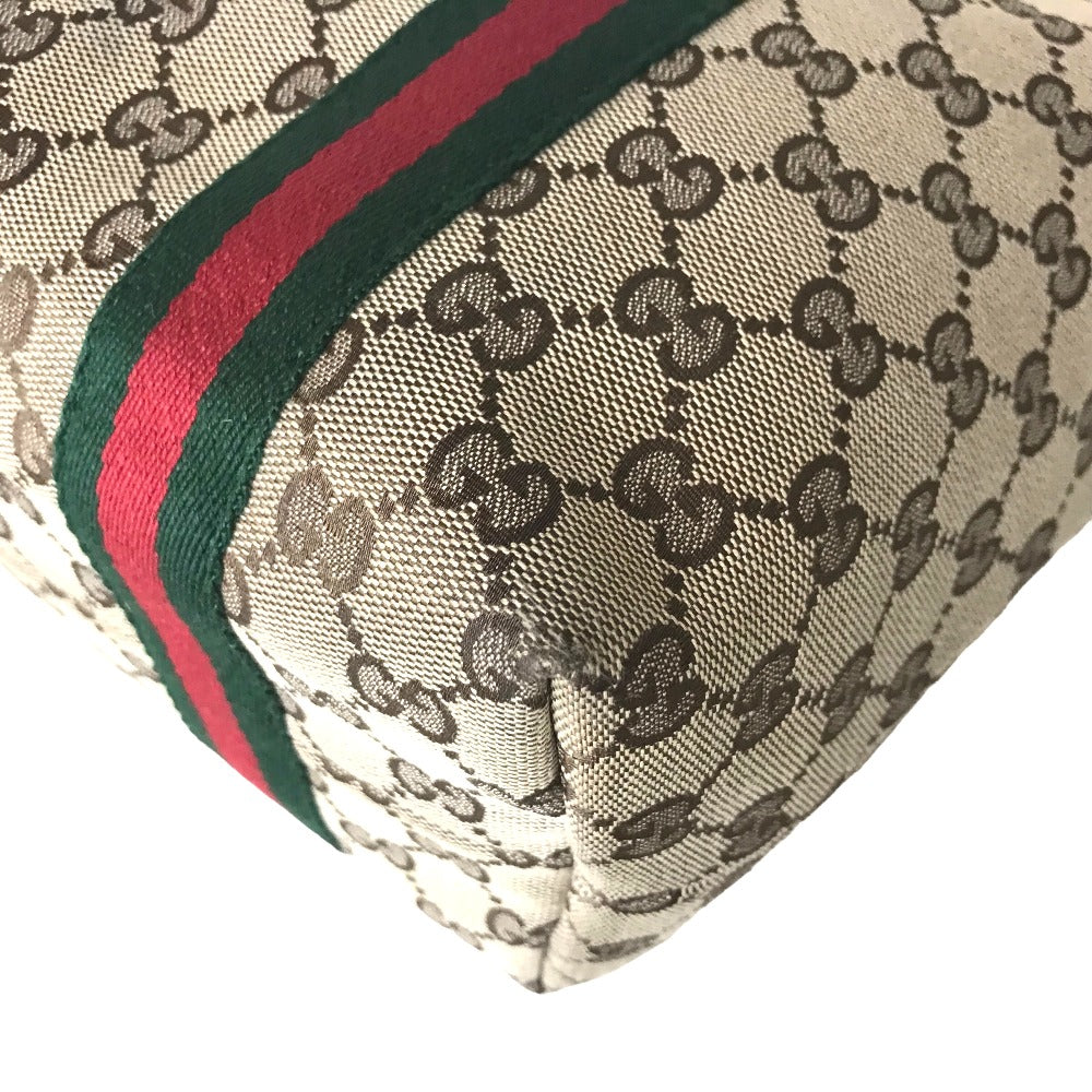 Drift Supply - GGC1 BAG - 154