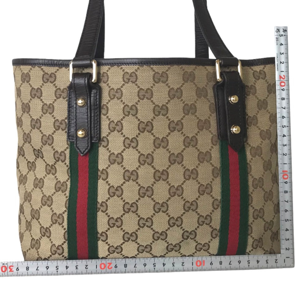 Drift Supply - GGC1 BAG - 154