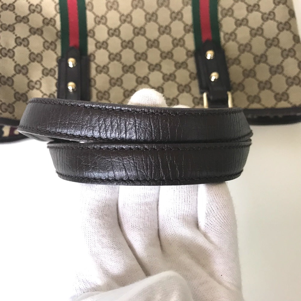 Drift Supply - GGC1 BAG - 154