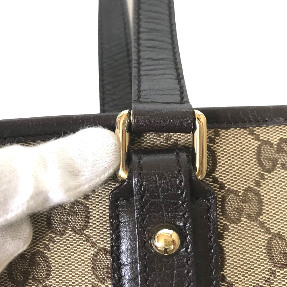 Drift Supply - GGC1 BAG - 154