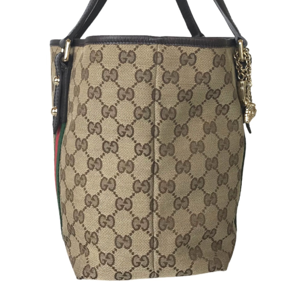 Drift Supply - GGC1 BAG - 154