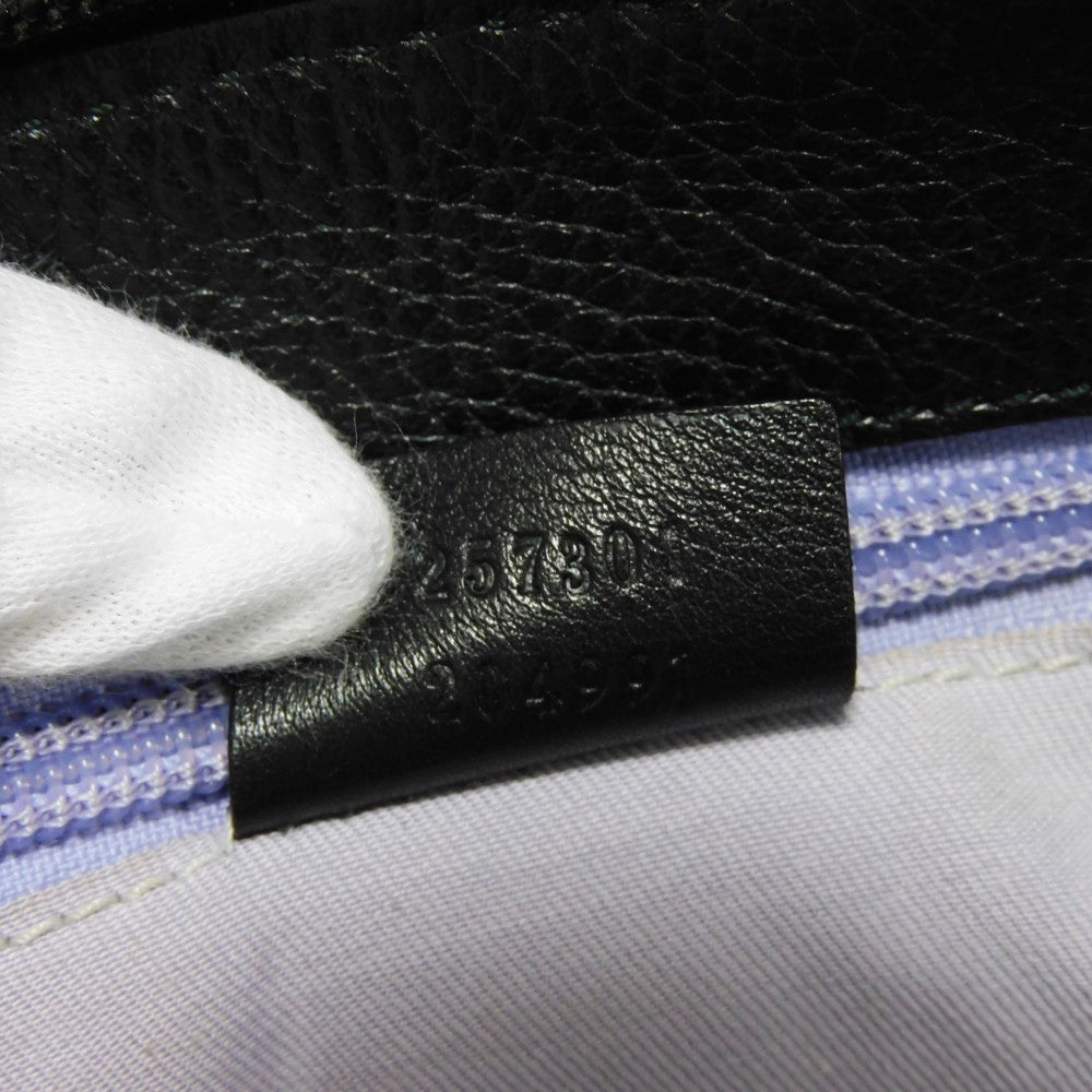 Drift Supply - GGC1 BAG - 2673