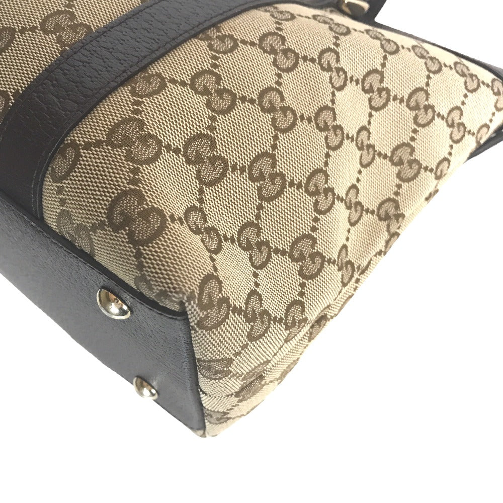 Drift Supply - GGC1 BAG - 152