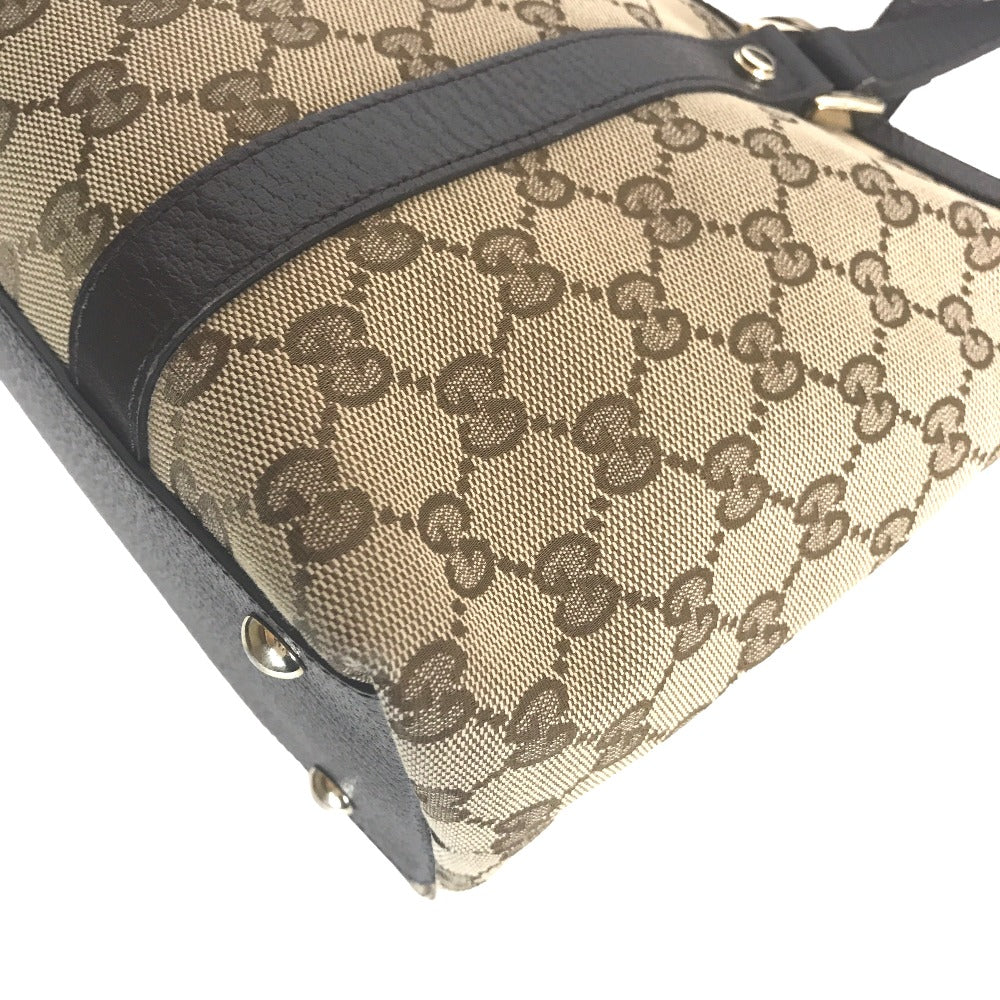 Drift Supply - GGC1 BAG - 152