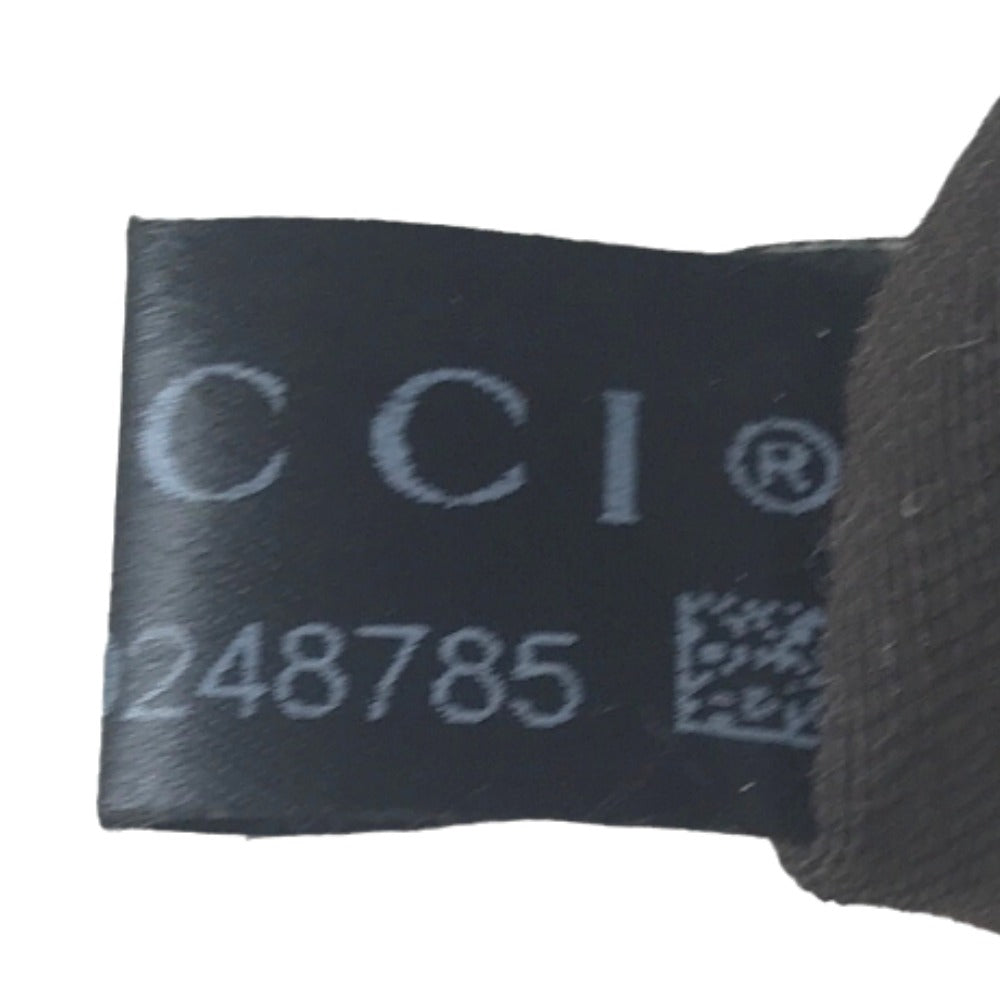 Drift Supply - GGC1 BAG - 152