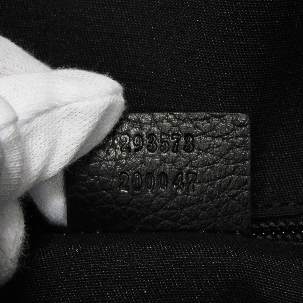Drift Supply - GGC1 BAG - 807