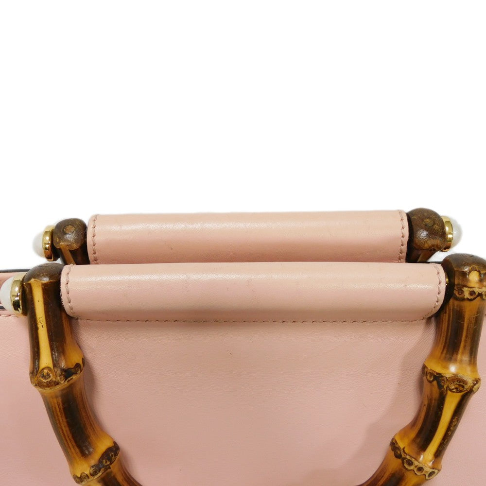 Drift Supply - GGC1 BAG - 766