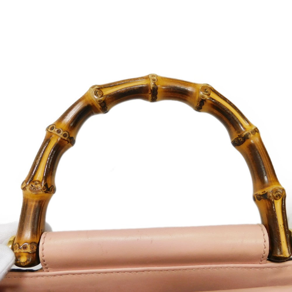Drift Supply - GGC1 BAG - 764