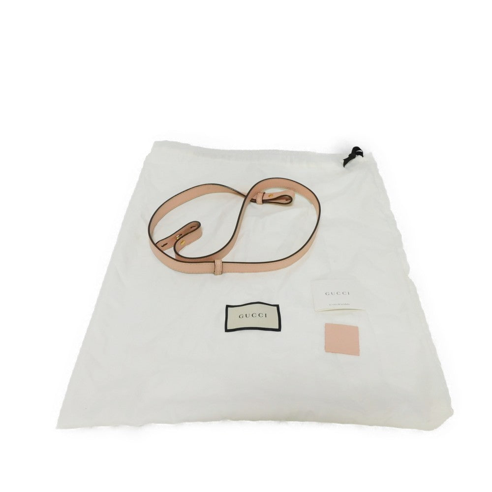 Drift Supply - GGC1 BAG - 764