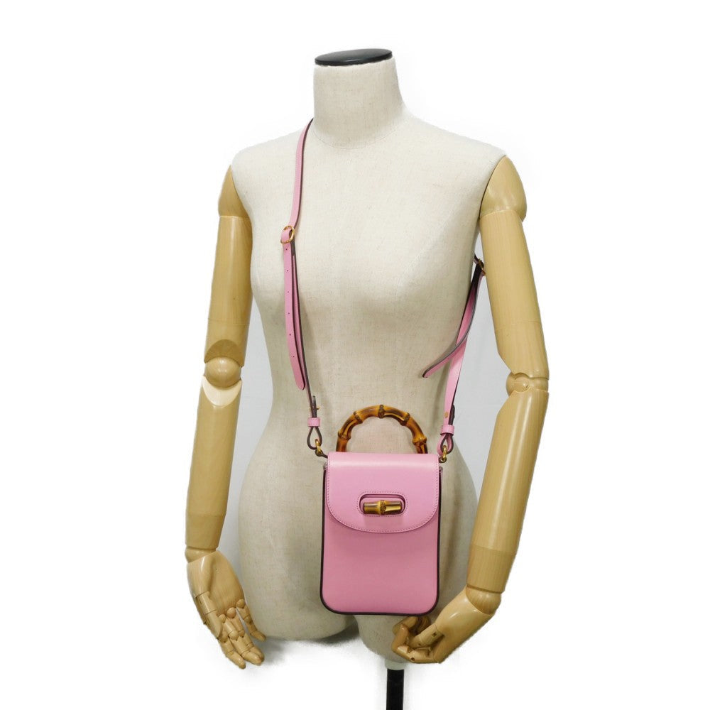 Drift Supply - GGC1 BAG - 718