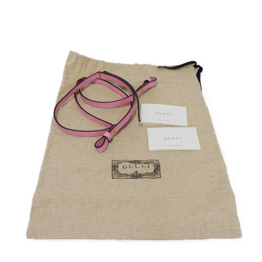 Drift Supply - GGC1 BAG - 718