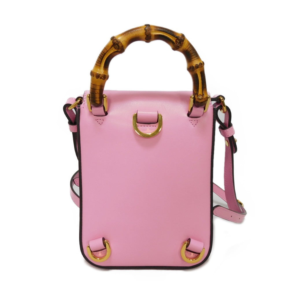 Drift Supply - GGC1 BAG - 718