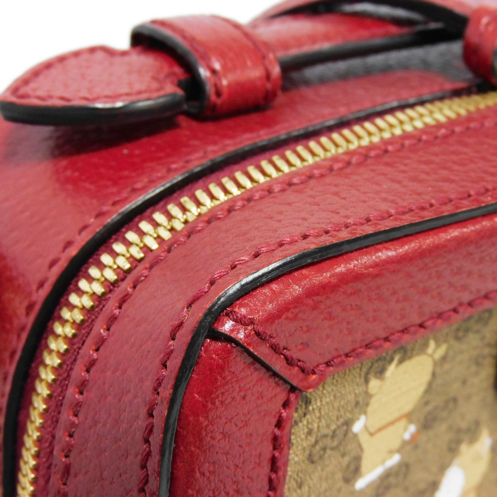 Drift Supply - GGC1 BAG - 2515