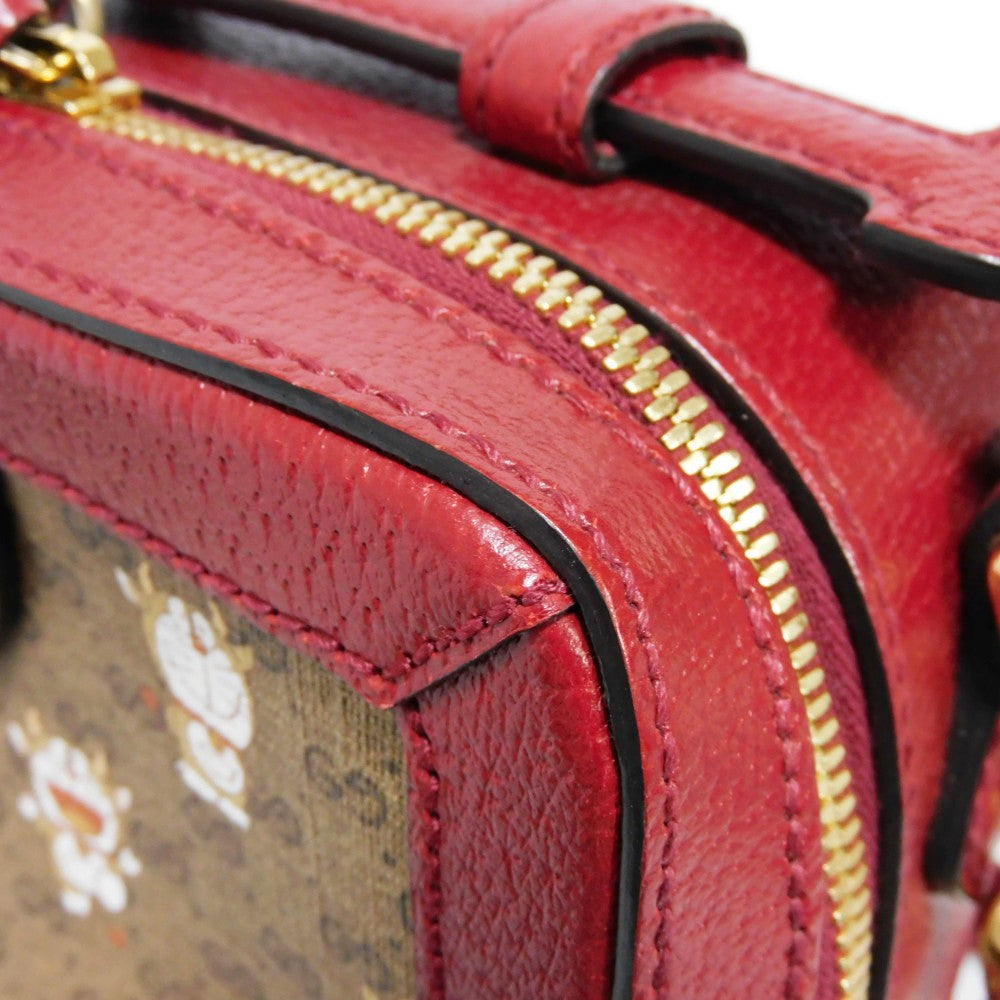 Drift Supply - GGC1 BAG - 2515