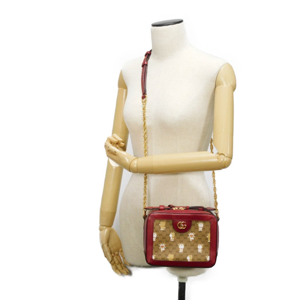 Drift Supply - GGC1 BAG - 2515