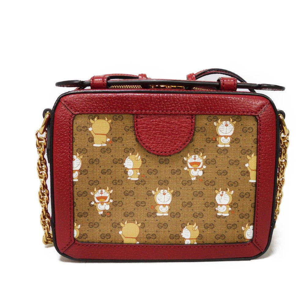 Drift Supply - GGC1 BAG - 2515