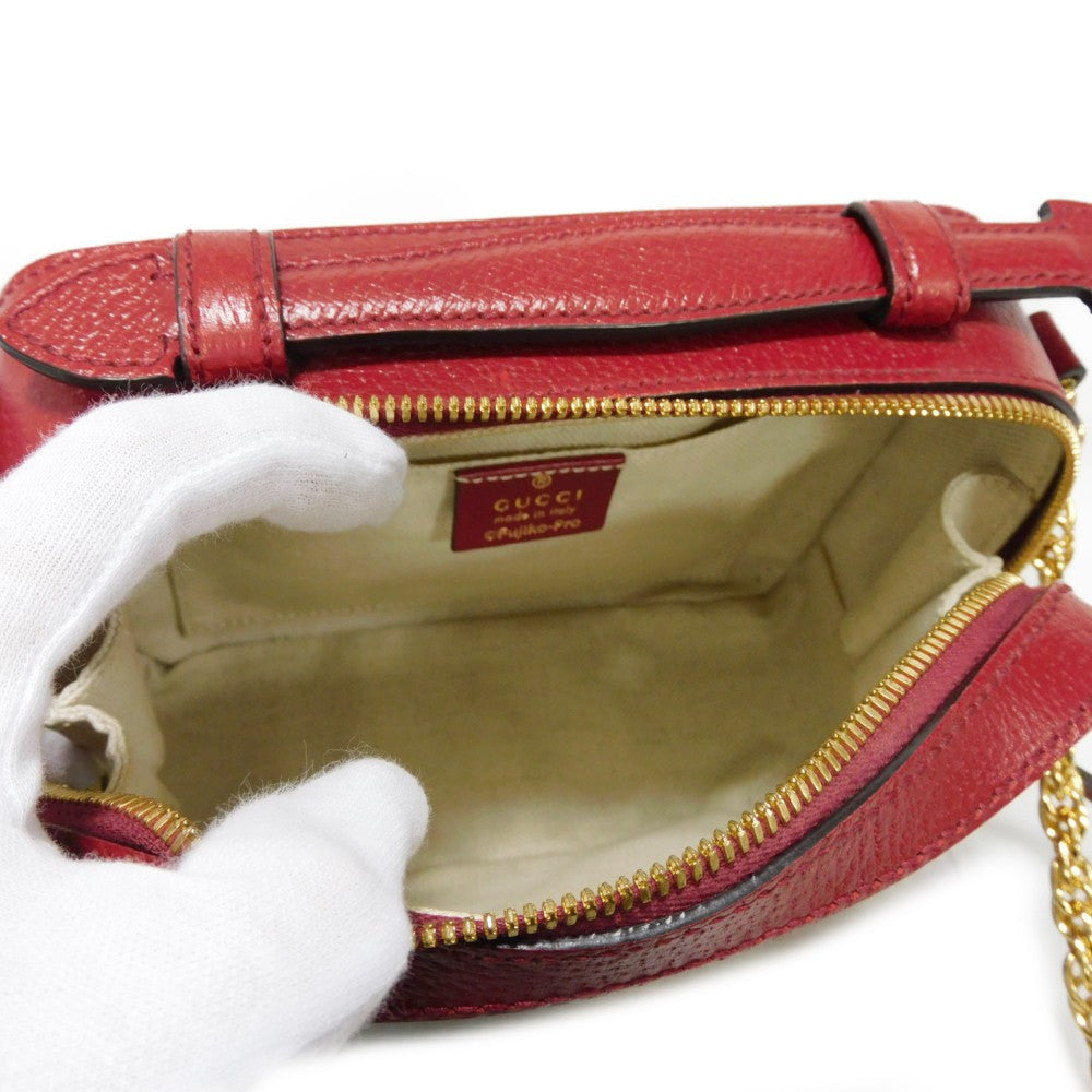 Drift Supply - GGC1 BAG - 2515
