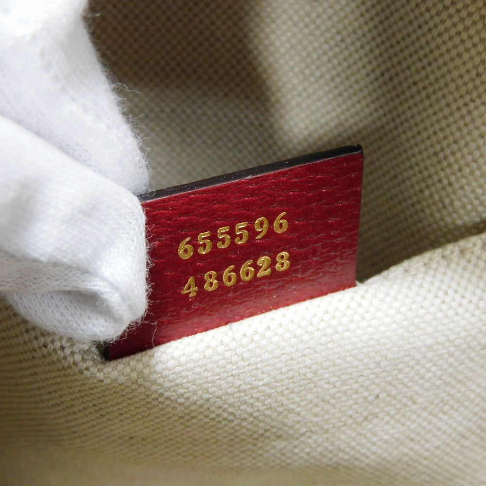 Drift Supply - GGC1 BAG - 2515