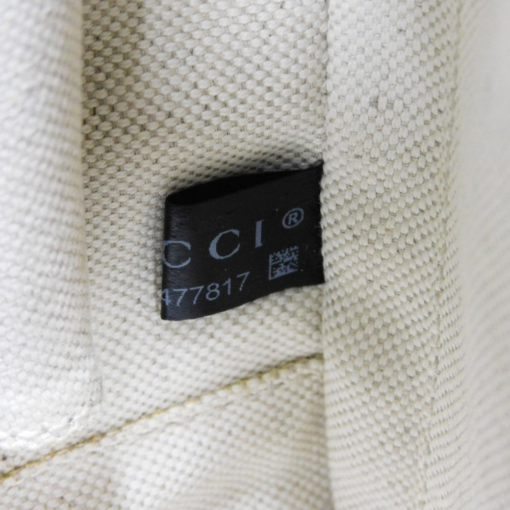 Drift Supply - GGC1 BAG - 2515