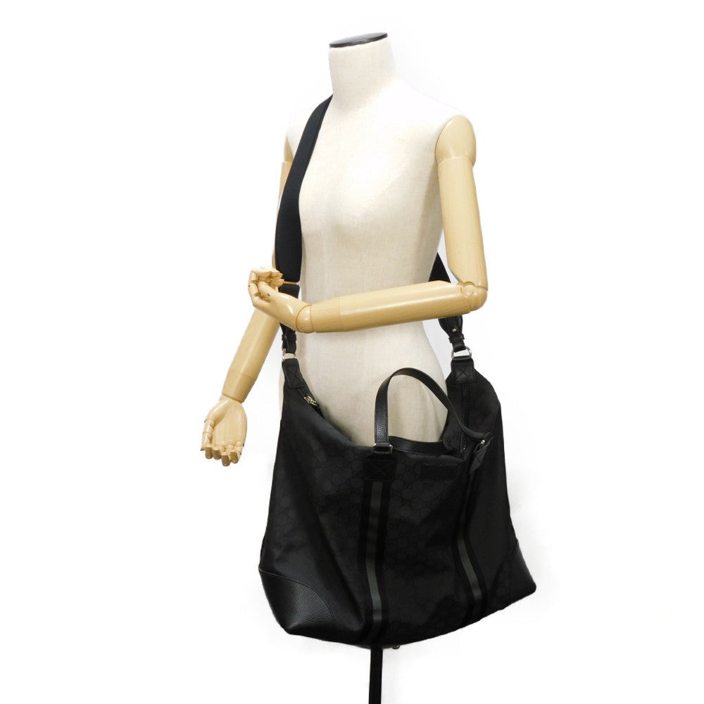 Drift Supply - GGC1 BAG - 774