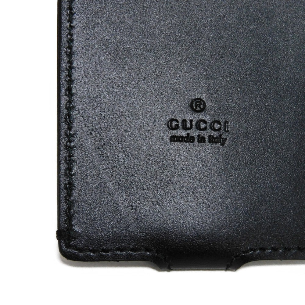 Drift Supply - GGC1 BAG - 769