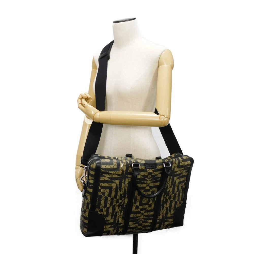 Drift Supply - GGC1 BAG - 769
