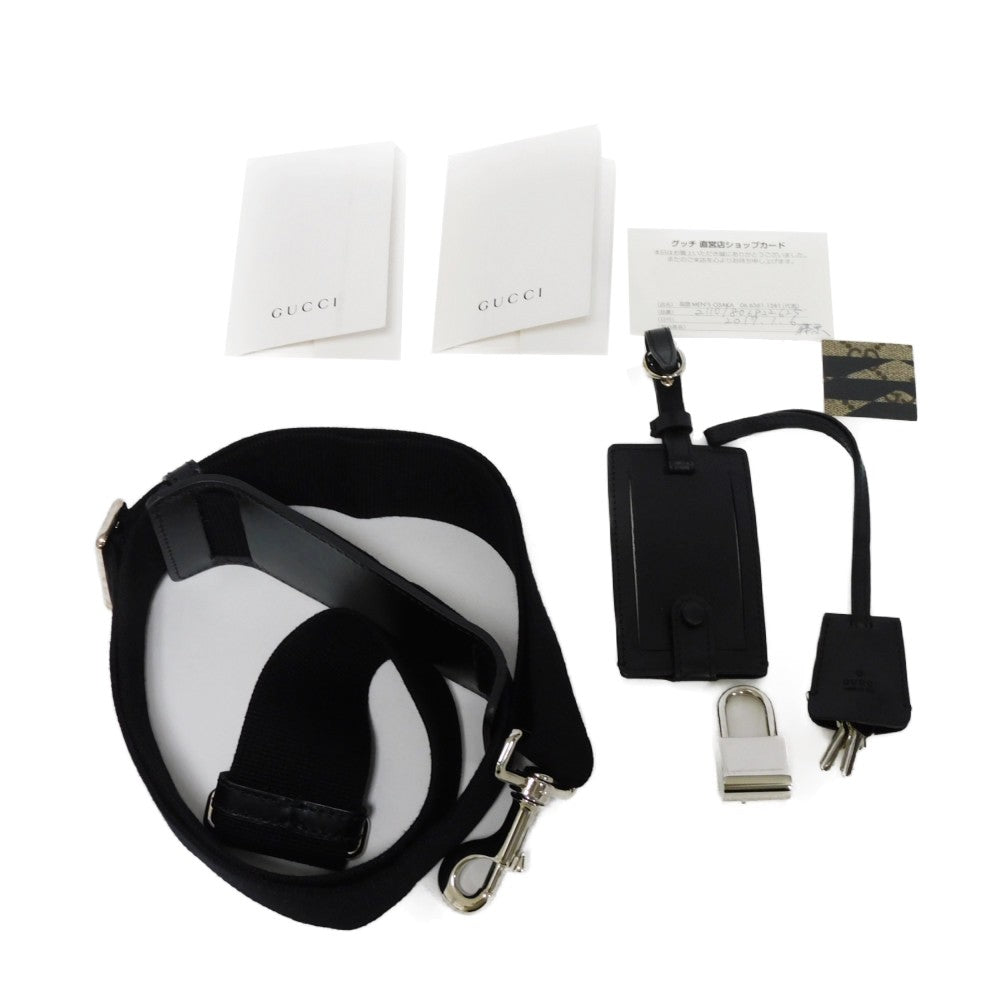 Drift Supply - GGC1 BAG - 765