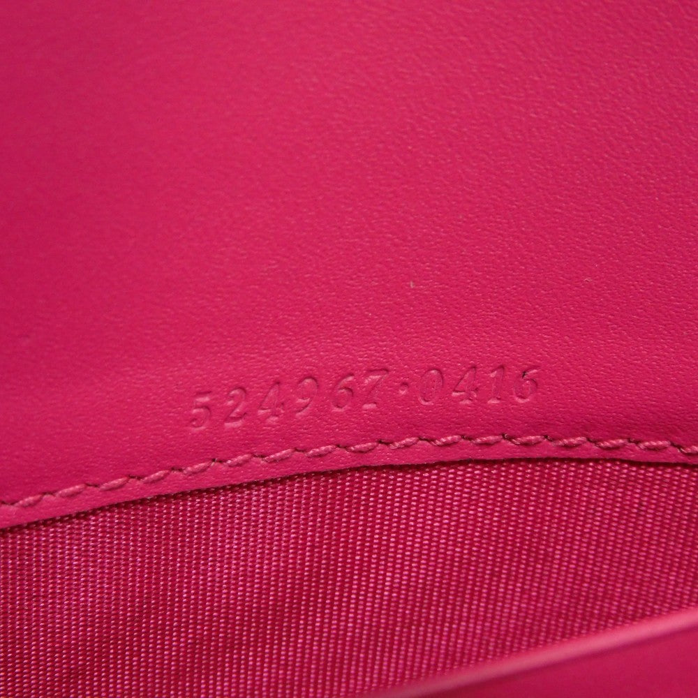 Drift Supply - GGC1 BAG - 2554