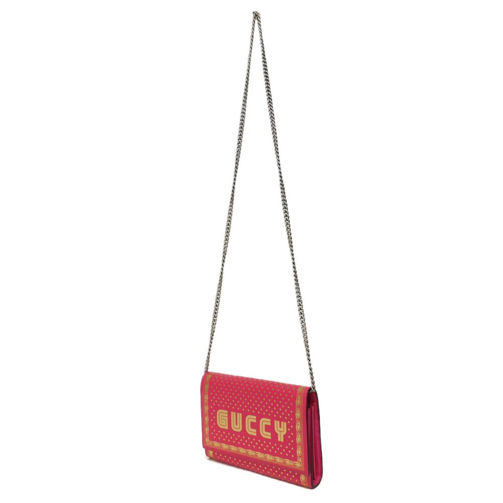 Drift Supply - GGC1 BAG - 2554