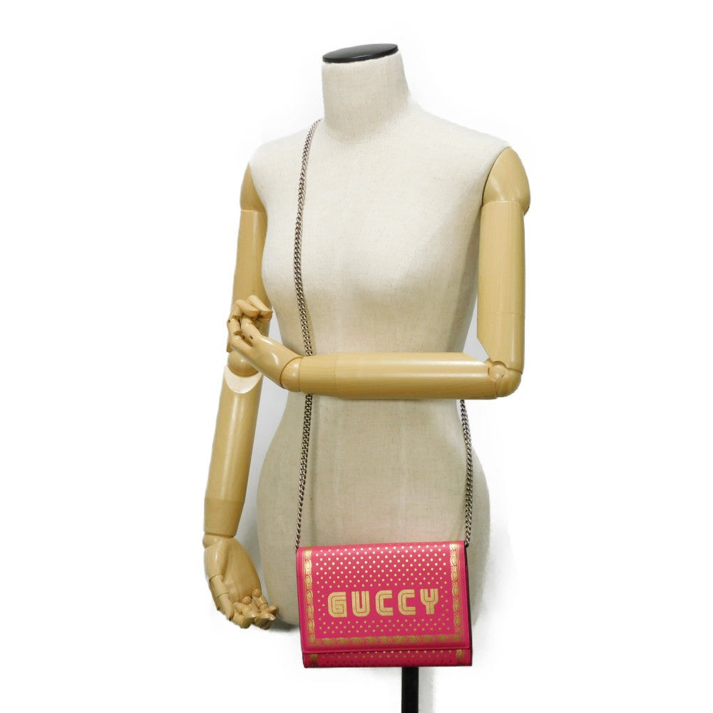 Drift Supply - GGC1 BAG - 2554