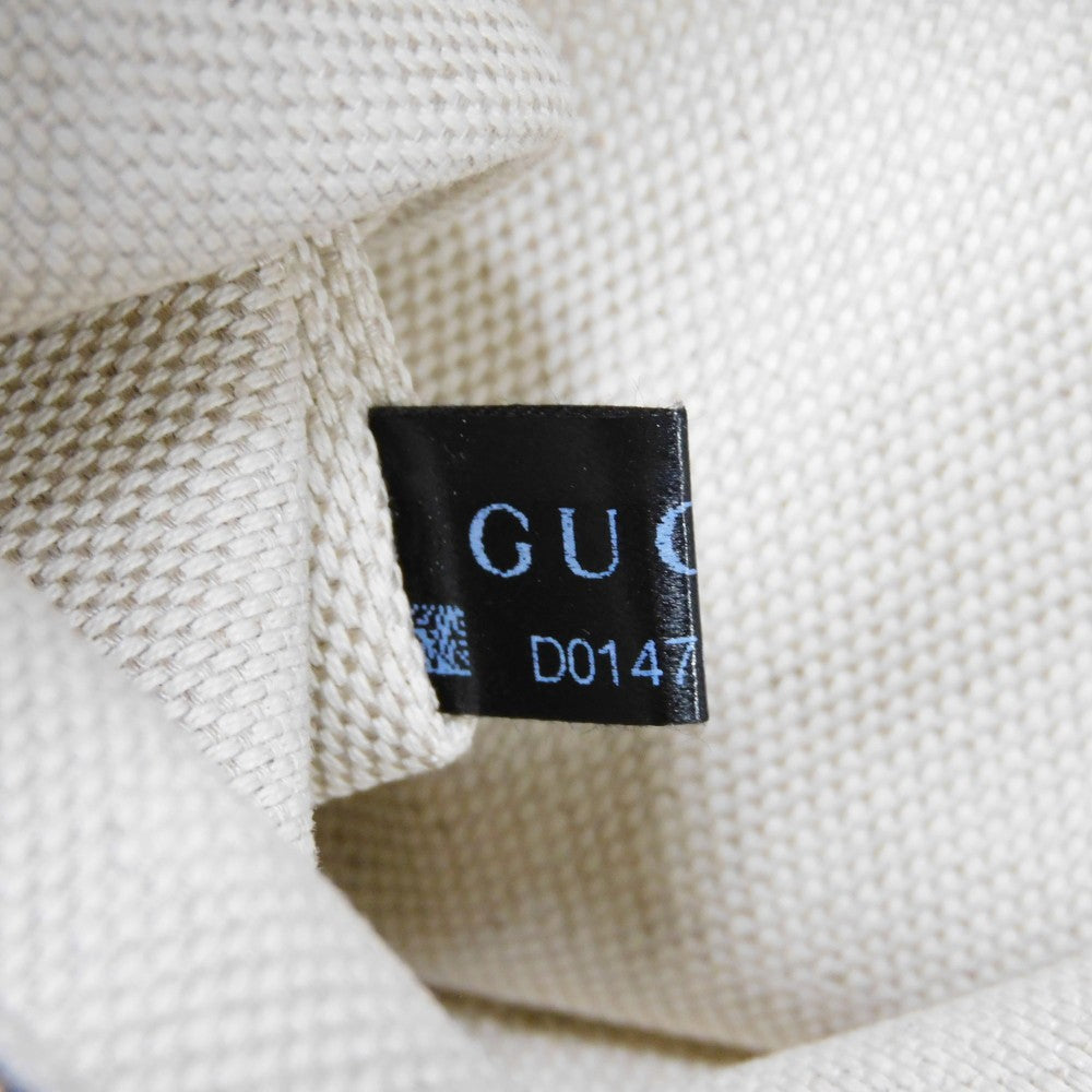 Drift Supply - GGC1 BAG - 2636