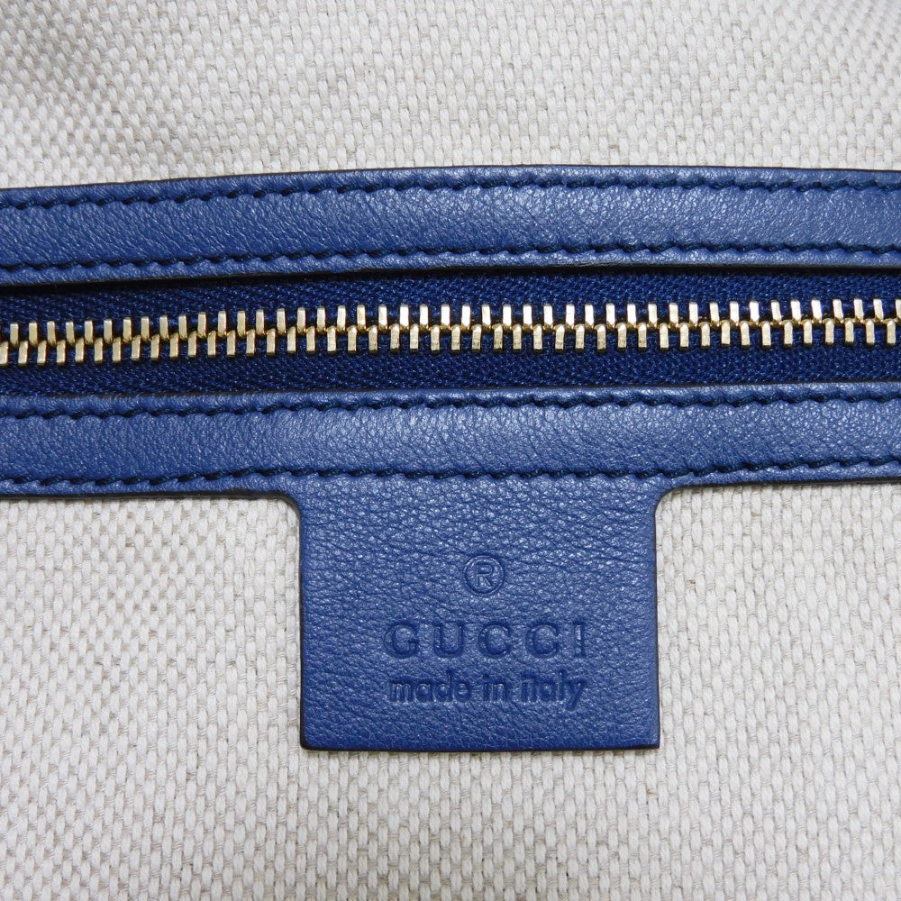 Drift Supply - GGC1 BAG - 2636