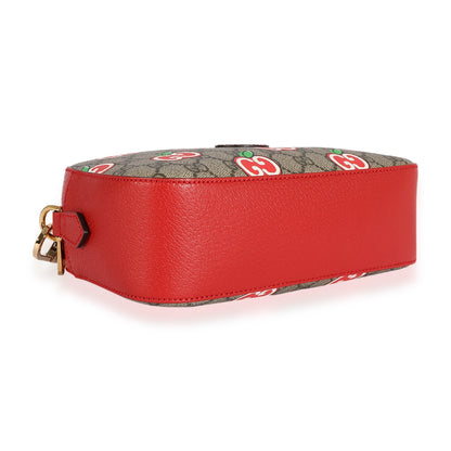 Drift Supply - GGC1 BAG - 3932