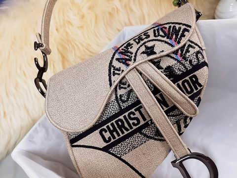 DDR-Bags - Drift Supply - 162