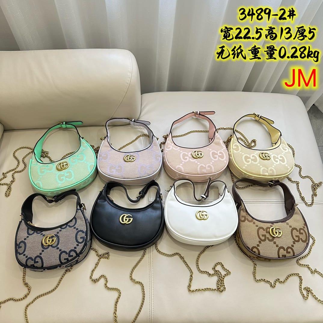 Drift Supply - GGC1 BAG - 1008