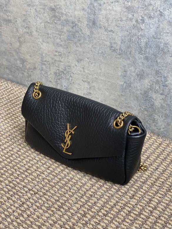 LSY-Bags - Drift Supply - 447