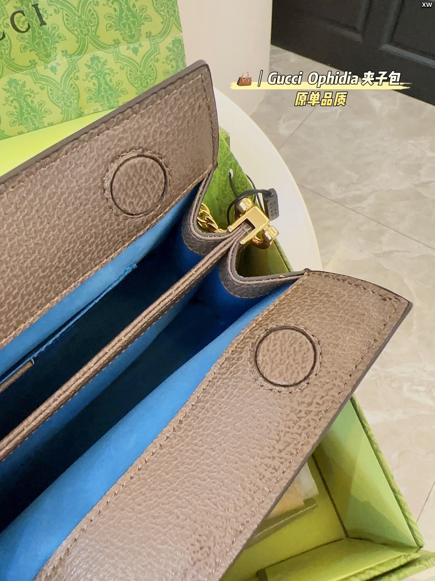 Drift Supply - GGC1 BAG - 324