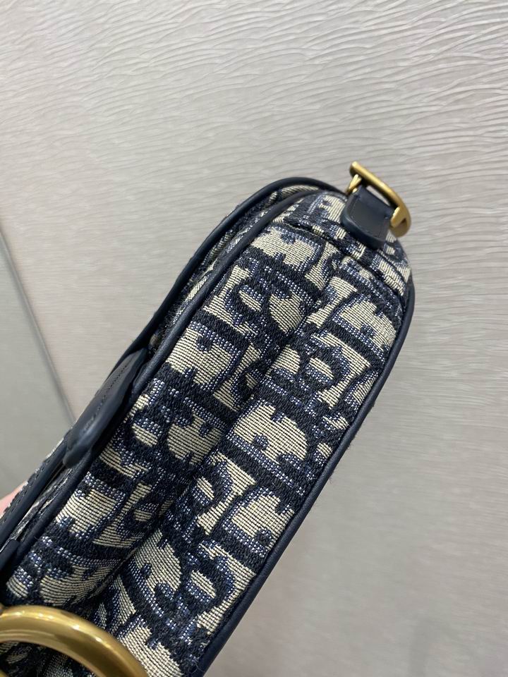 DDR-Bags - Drift Supply - 186