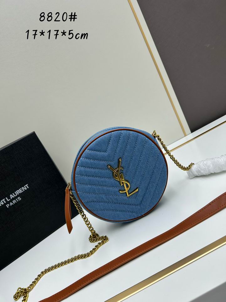 LSY-Bags - Drift Supply - 1446