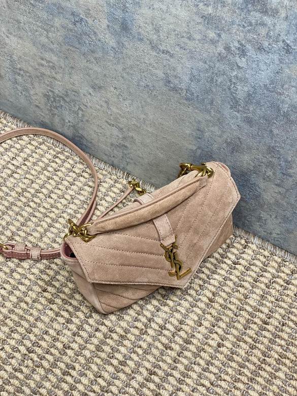 LSY-Bags - Drift Supply - 559