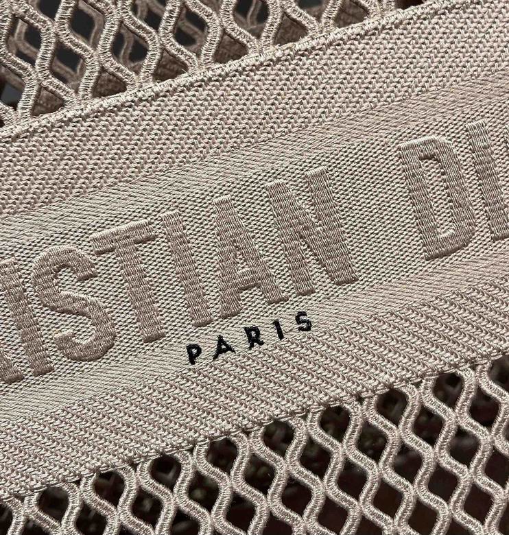 DDR-Bags - Drift Supply - 266