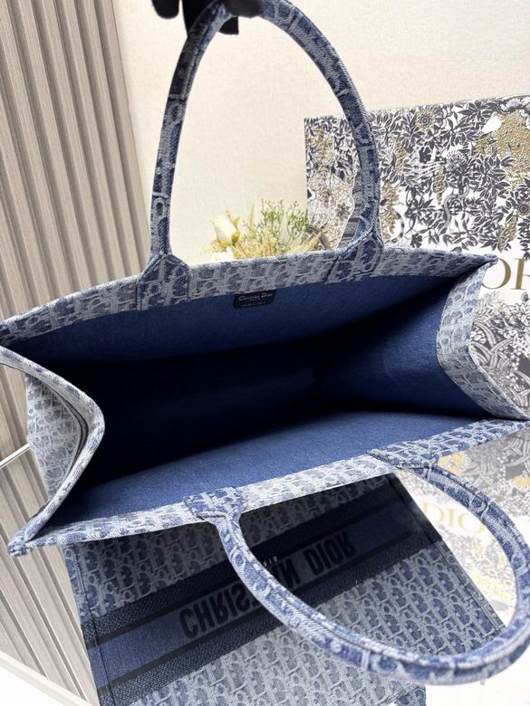 DDR-Bags - Drift Supply - 713