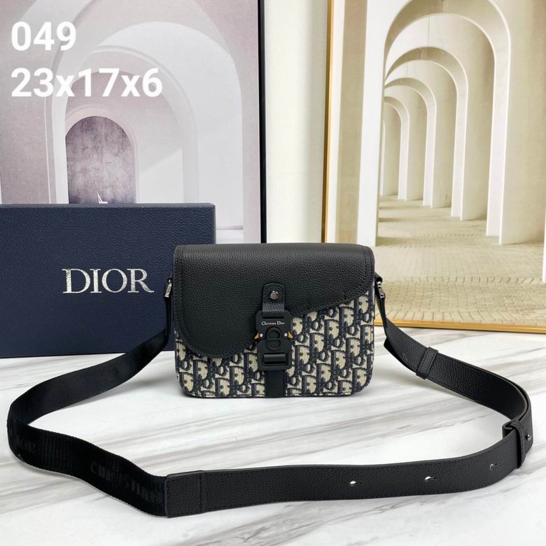 DDR-Bags - Drift Supply - 752