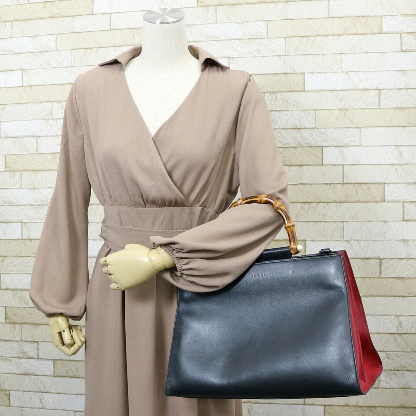 Drift Supply - GGC1 BAG - 261