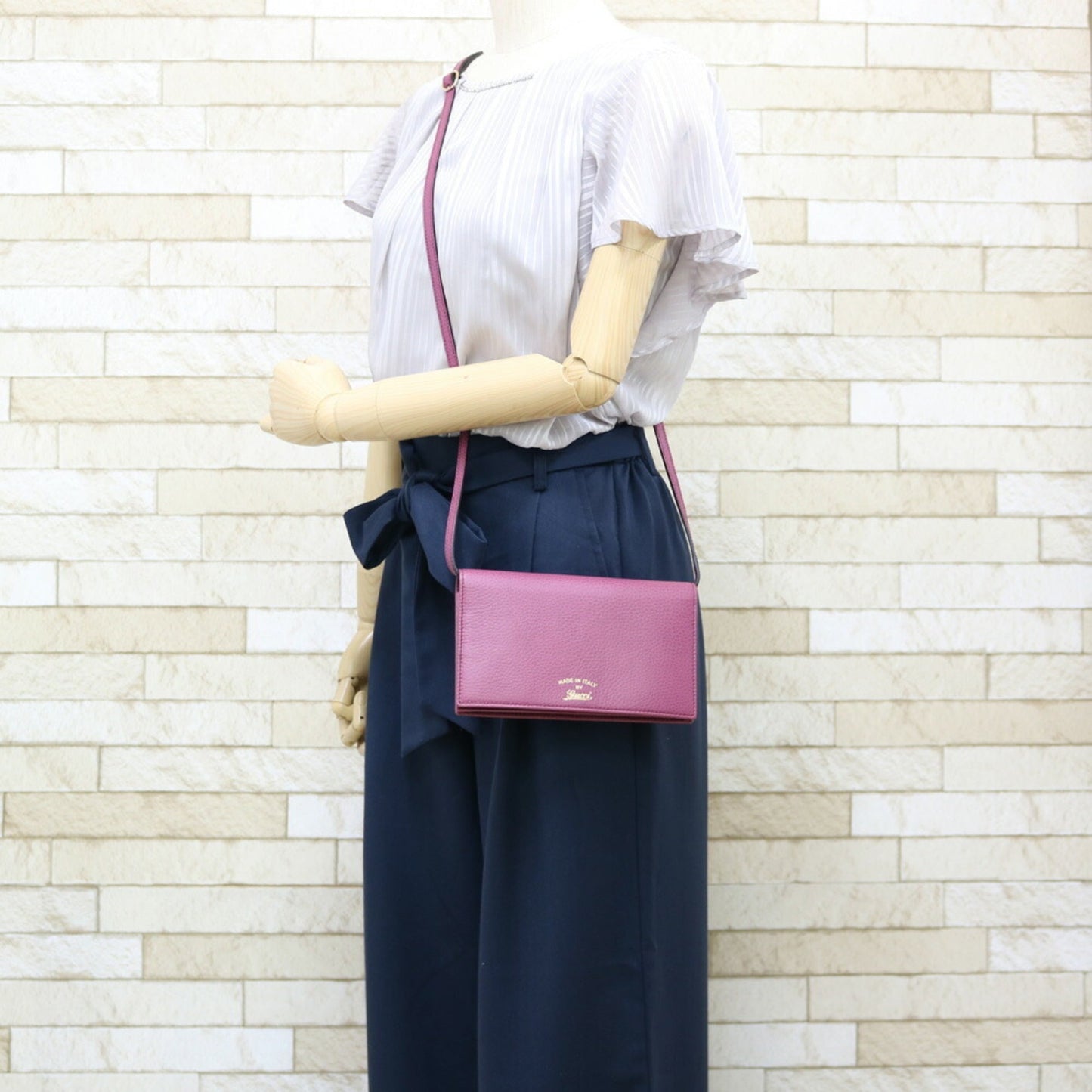 Drift Supply - GGC1 BAG - 2202