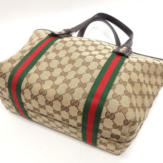 Drift Supply - GGC1 BAG - 562